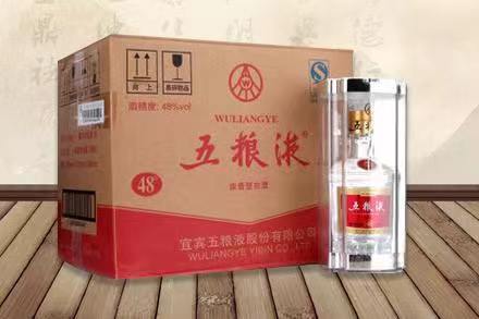 改则五粮液回收