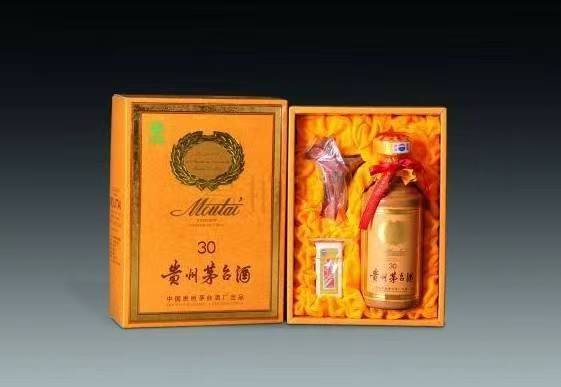 改则年份茅台酒回收