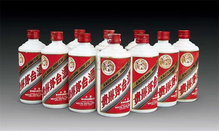 改则茅台酒回收